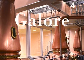 最新号『Whisky Galore Vol.43』<br>3月12日発売！
