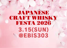 ピックアップ画像